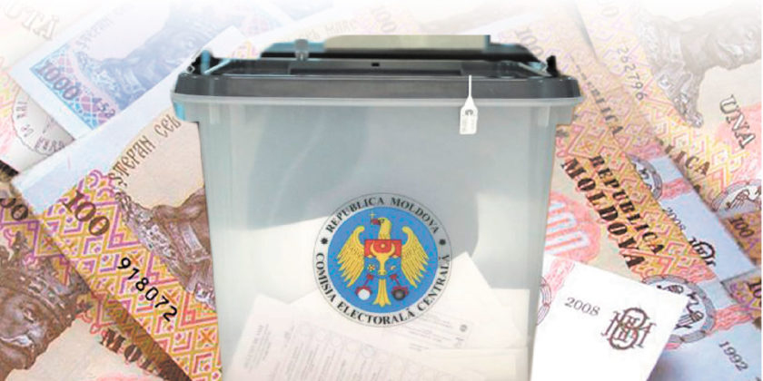 Сколько партии потратили на выборы, и кто оплатил их расходы