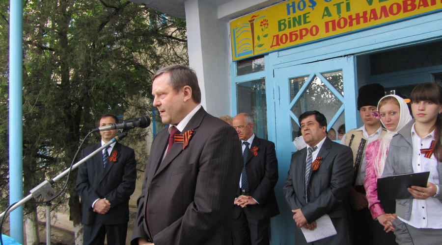 Помощь братской России. Открыт компьютерный класс в гагаузском селе