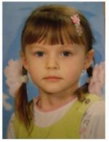 Дело касается тебя, когда……