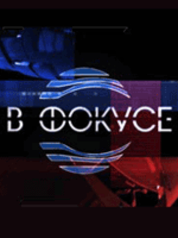 Пять  событий   рабочей   недели (14 – 18 мая    2012   года)