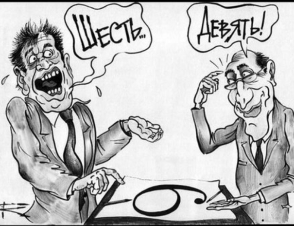 Точка зрения. Политики и общественные деятели о митинге 3 ноября