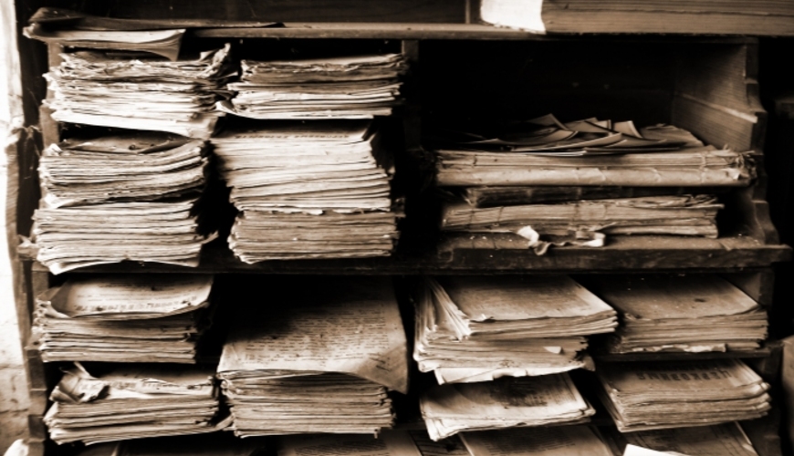 Национальный архив выложат в интернет