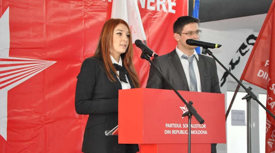 II-ой   Съезд молодежного крыла Партии социалистов «Молодая Гвардия»