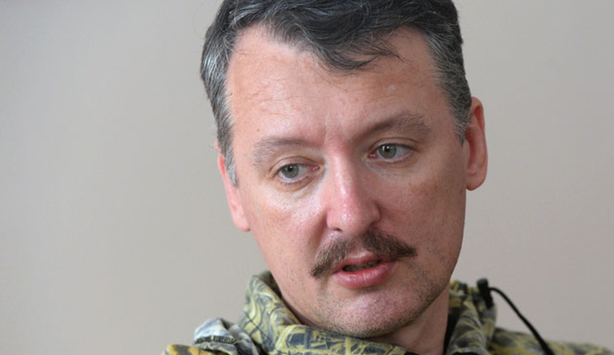 Стрелков считает ДНР и ЛНР 