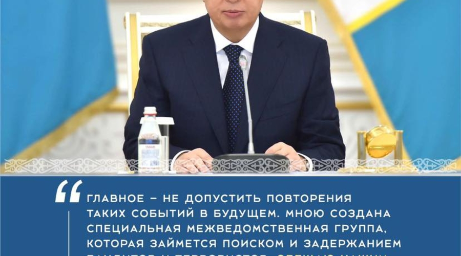 В.Андриевский: