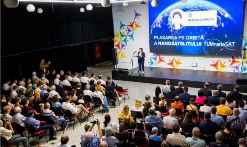 Первый молдавский спутник выведен на орбиту