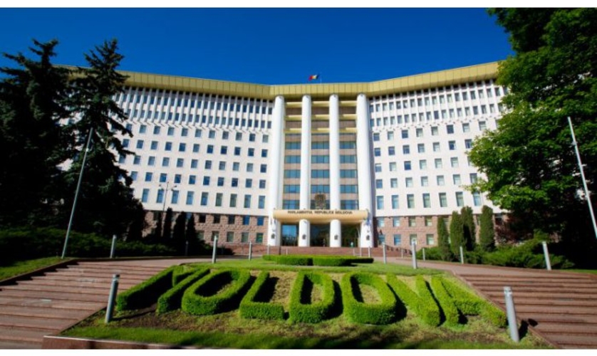 Парламенту Молдовы -  31 год!