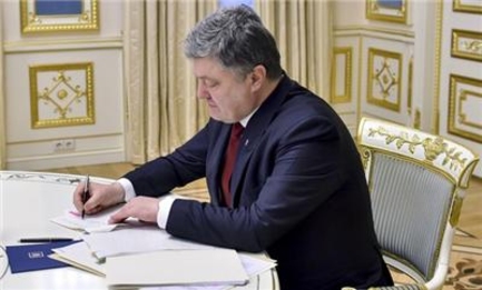 Порошенко одобрил увеличение оборонного бюджета на 6 млрд грн