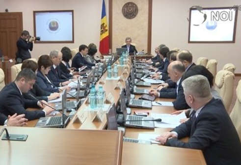 Правительство проведёт экстренное заседание