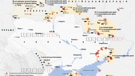 Деэскалация на данный момент существует только в политических заявлениях.