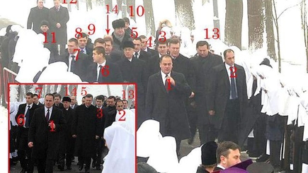 Ця хвороба називається паранойя