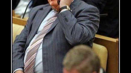 «Какого хрена….?»