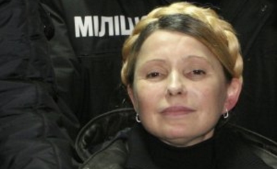 Тимошенко вышла на волю