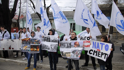 Лиги русской молодежи и «Родина-Евразийский союз» провели в Кишиневе акцию протеста против НАТО