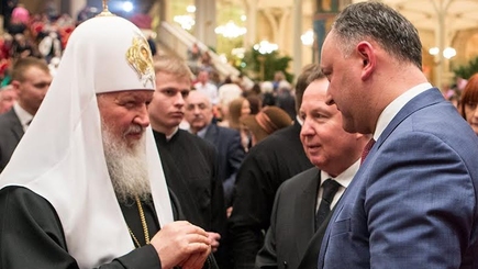 Игорь Додон получил благословение Патриарха Кирилла