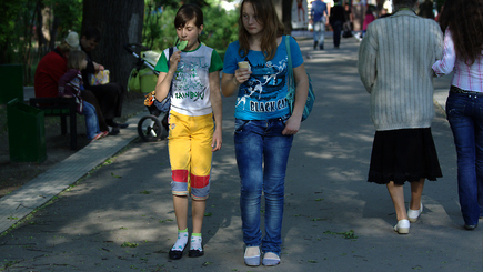 Молдова  на 131 месте в рейтинге самых счастливых стран мира