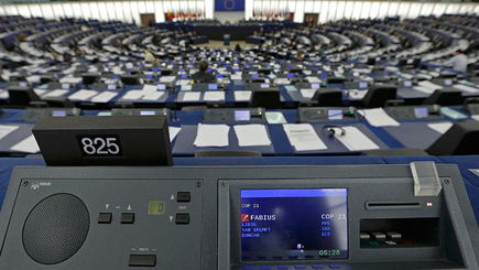 Европарламент призвал Совет ЕС сохранить санкции против РФ до возврата Крыма в состав Украины