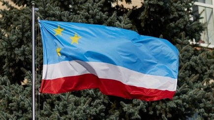 За Гагаузию!