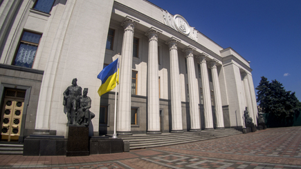 Украина выиграла у России апелляцию по долгу в три миллиарда долларов