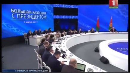 Лукашенко Путину — Тебя этот Трамп посадит в 20-ый вагон