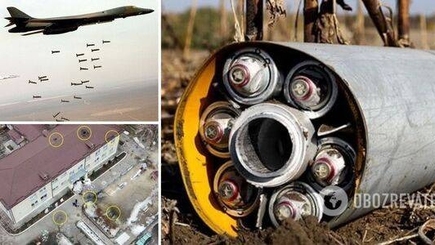 Россия сбрасывает кассетные бомбы на украинские села