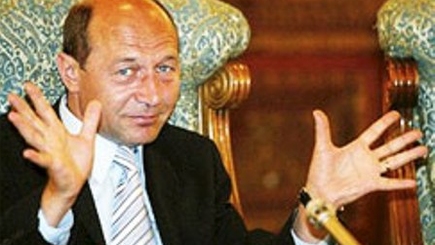 Прозрение Бэсеску?