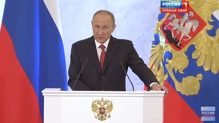 Послание Президента РФ Владимира Путина Федеральному Собранию (LIVE)