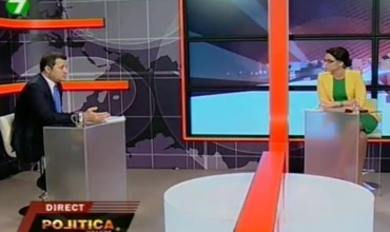 Филат – о Гимпу, коммунистах и МВД