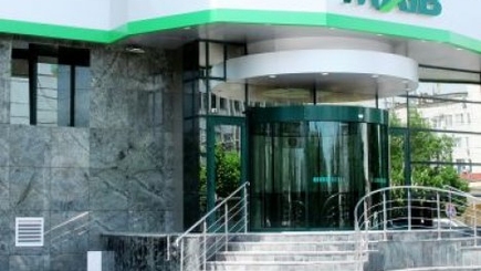 Международный консорциум подал заявку на покупку акций MAIB