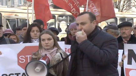 Скандал в ПСРМ // «Молодая гвардия» обвиняет Батрынчу в краже денег, выделенных на манифестации