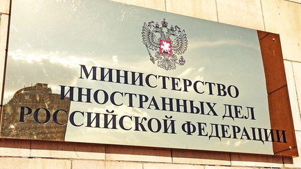 МИД России отменил встречу с замгоссекретаря США после ввода новых санкций