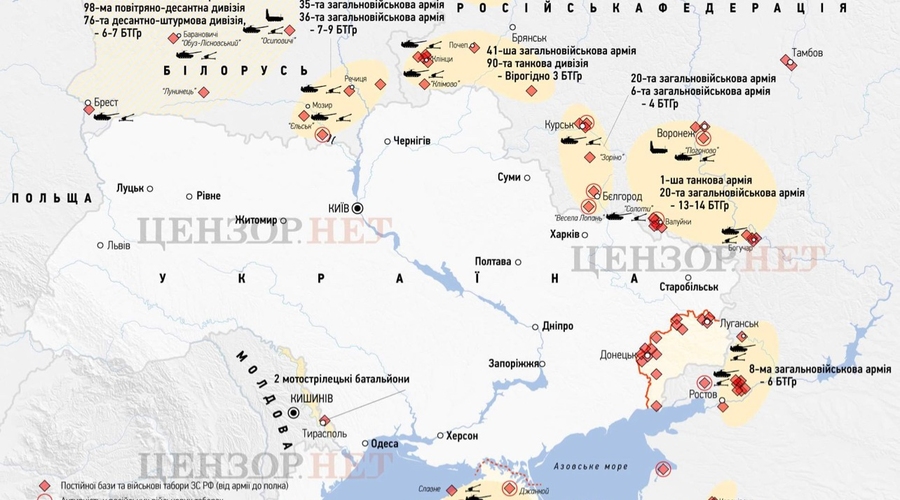Деэскалация на данный момент существует только в политических заявлениях.