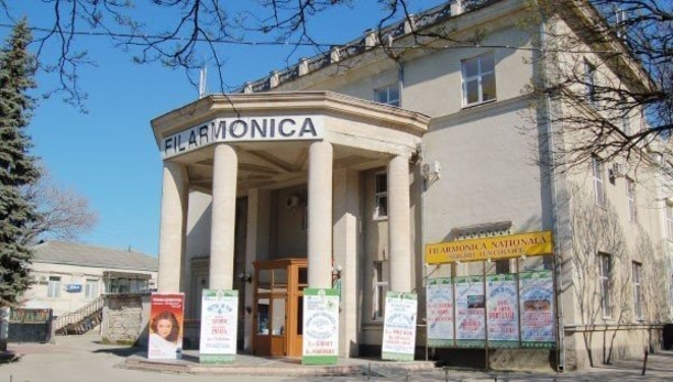Конкурс молодых исполнителей  «Виртуозы русской музыки»