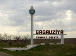 Народное собрание АТО Гагаузия будет рассредоточенной структурой, утверждают аналитики из Кишинэу
