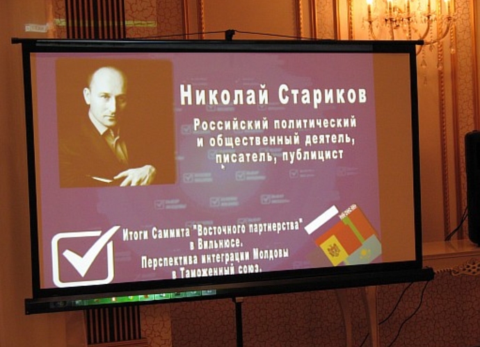 Стариков: «ЕС предлагает Молдове и Украине прыгнуть с парашютной  вышки… без  парашюта»