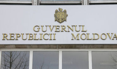 Бюджет государственного социального страхования на 2015 год утвержден