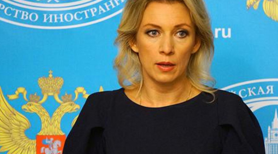 Захарова о намерении Кишинэу включить евроинтеграцию в Конституцию