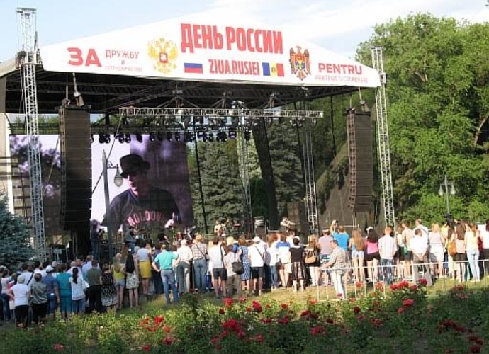 Празднование  Дня   России   в  Кишинёве