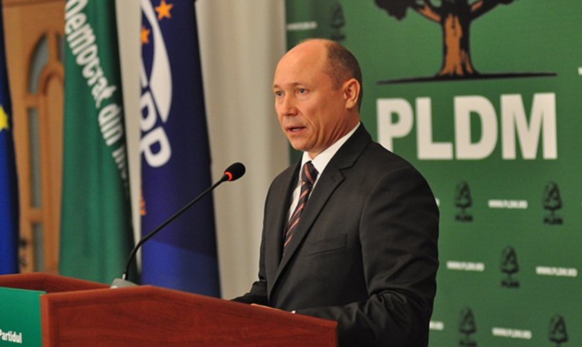 Либерально-демократическая партия выдвигает условия