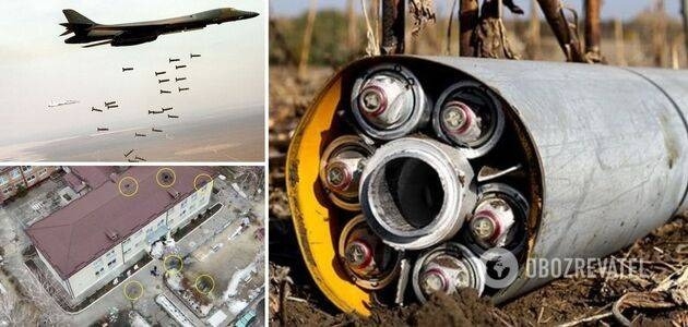 Россия сбрасывает кассетные бомбы на украинские села