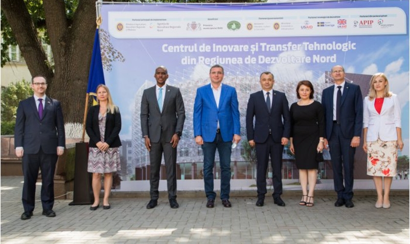 В Бэлць началось строительство Центра инноваций и трансфера технологий в Северном регионе развития