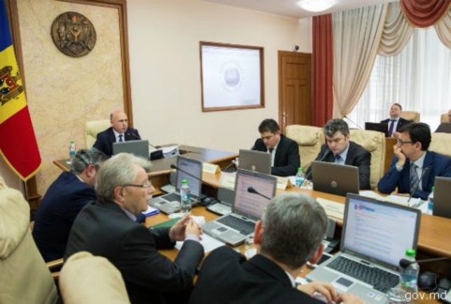 Органы урежут