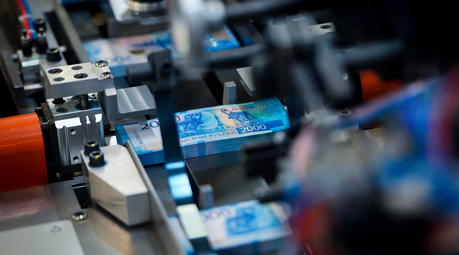 Bloomberg вернул рублю звание самой рискованной валюты