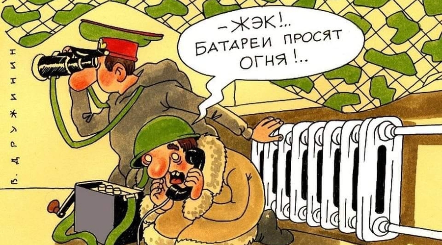 Бои без правил: Чебан выдвинул идею 