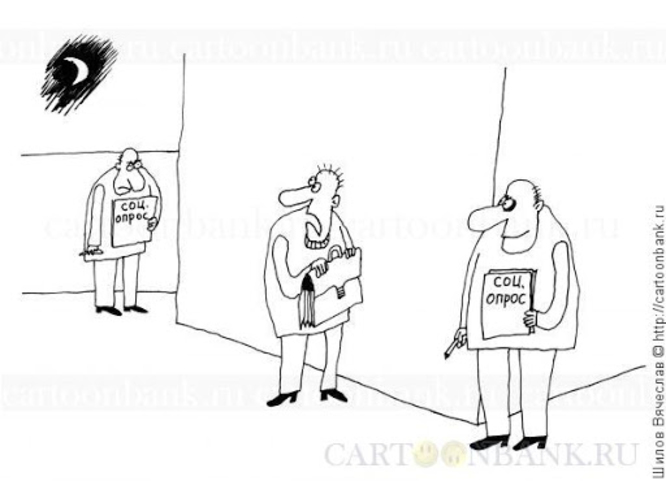 Фейковые социологические опросы манипулируют молдаванами