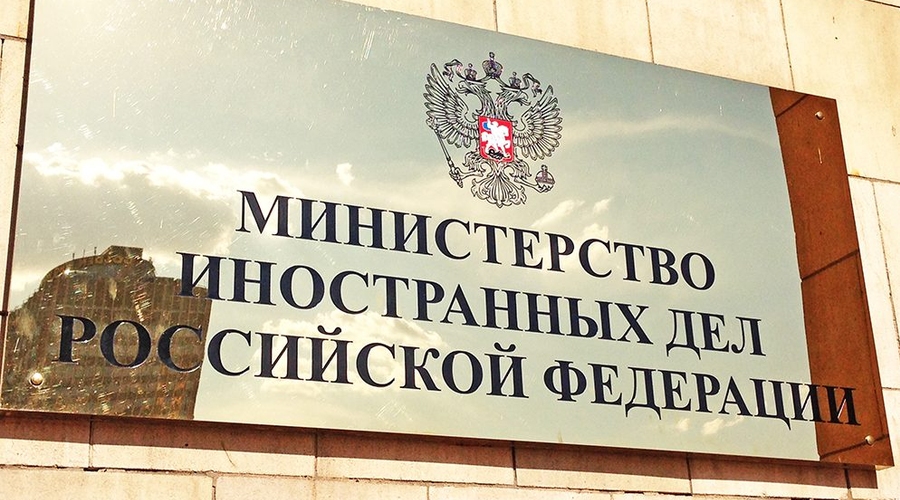 МИД России отменил встречу с замгоссекретаря США после ввода новых санкций
