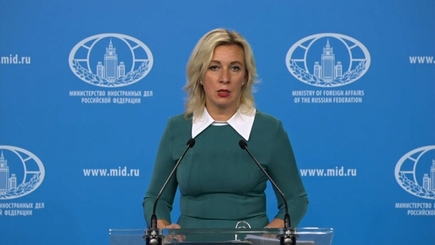 Резиновая «красная черта»