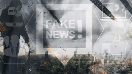 Фальшивые новости. Депутат призвал с ними бороться