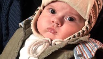 Требуется операция на сердце.  Герца Иван, 5 мес.