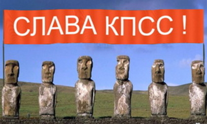 Олег Бабенко: «Партия коммунистов Молдовы превратилась в наихудший клон поздней КПСС  и не подлежит реформированию»